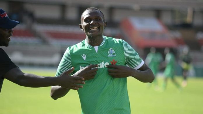 Samuel Onyango returns to Gor Mahia, set for 2024-2025 impact.