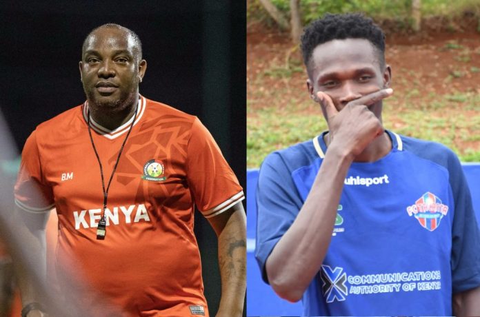 Benni McCarthy/Emmanuel Osoro ©FKF Media
